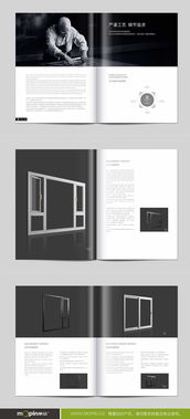 摩品廣告設計助力格林春天門窗 產品攝影與畫冊設計的專業之道